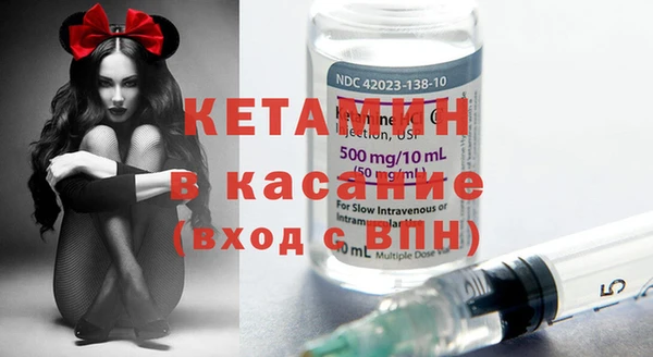 кокаин Белоозёрский