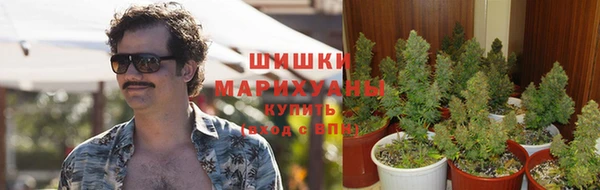 кокаин Белоозёрский