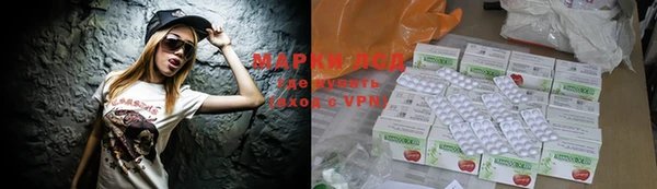 кокаин Белоозёрский