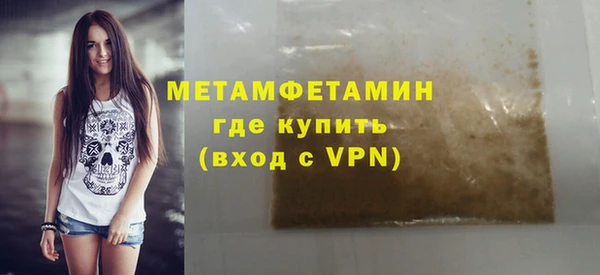 кокаин Белоозёрский