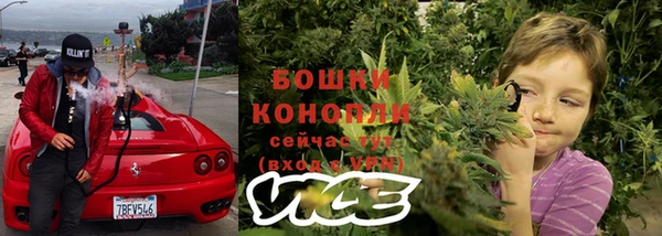 кокаин колумбия Волоколамск