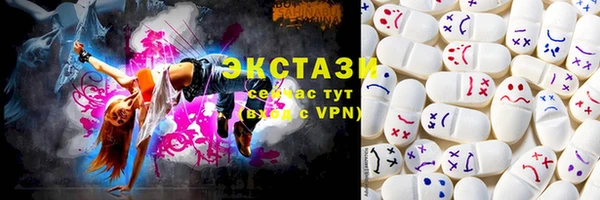 кокаин Белоозёрский